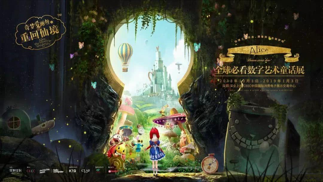 星际争霸2