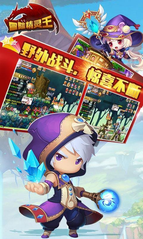 暗夜行驶者