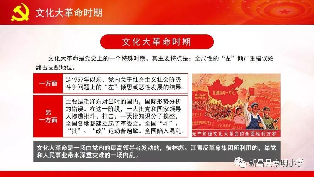 证监会:要牢固树立回报股东意识 没有合理的回报就不是合格上市公司