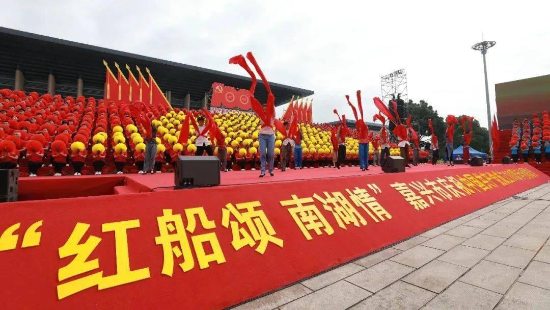 填满红色选关版
